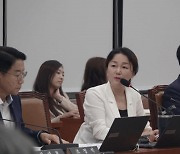 이재정 의원 “코이카, 상임이사 선정 의문… 尹장모 변호사 가족”