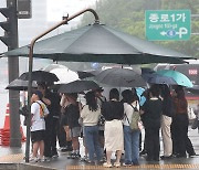 광주·전남 또 장맛비, 최고 100㎜…수도권·강원은 소강상태