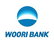 Woori Bank issues $550 mn in foreign hybrid bonds