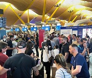 MS 먹통에 세계 공항 멈췄다