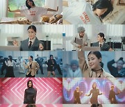 솔비, ‘Monday Disco’ MV 스틸...안무∙패션 완벽 소화…‘월요병’ 치료제가 온다