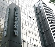 올 상반기 DLS 미상환잔액 약 32조…전년比 0.5% 증가 [투자360]