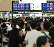 'MS 클라우드 오류' 항공사 대란…"발권·예약 시스템 순차적 복구 중"