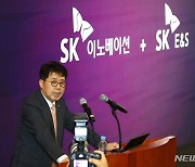 하나證 "SK이노, 합병으로 시너지…주가상승 핵심은 SK온"