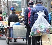 "'생활보장제도 심의' 중앙생활보장위, 속기록도 안 남겨…폐쇄적 운영"