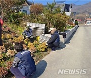 "귀농·귀촌 충북이 최적" 수도권 도시민 대상 유치활동