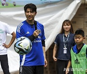 박주호, K리그 어린이 축구클리닉 참석