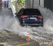 물폭탄에 침수 차량 3200대 돌파…손해액 292억원 육박