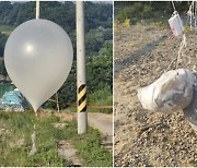 軍 "오물풍선 살포 반복하면 대가 치르게 할 것"