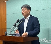 이춘석 "국토부 업무보고서 빠진 전북, 신규 사업 달랑 6건"