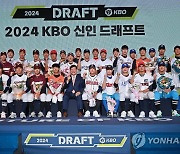 '정우주·정현우·김태형 출격' 亞청소년선수권에 KBO 신인 드래프트도 2일 연기