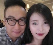 대역죄인 박명수, 아이유에 14년째 사과중[Oh!쎈 이슈]