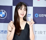 박보영, '러블리 대명사' [사진]