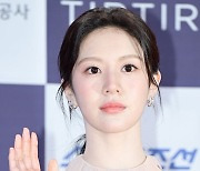 고윤정, '줌을 부르는 미모' [사진]