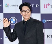 지석진, '지석산 왔습니다~' [사진]