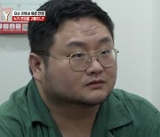 "쯔양 협박 의혹, 빙산의 일각"..구제역→카라큘라, 렉카 유튜버의 민낯 ('궁금한이야기Y')[종합]