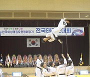 심덕섭 군수 “스포츠 마케팅 통해 지역경제 활성화에 주력”