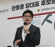 신평, 한동훈 '댓글팀' 논란에 "남은 건 한동훈과 연계성, 즉각 수사해야"