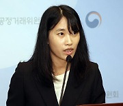 공정위, 상반기 승소율 90.7%… 쿠팡·SPC 패소엔 “법원 판단과 간극 좁힐 것”