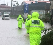 다음주 초까지 ‘오락가락’ 장맛비