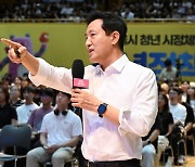 오세훈 “체코원전 수주 쾌거… 文 탈원전 단견 중 단견”