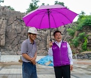 “배봉산 숲속 폭포서 힐링하세요”···동대문구 20일 첫 가동