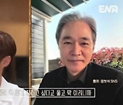 '현무카세' 전현무X김지석, 진선규X이희준 맞춤형 '배우카세'로 찐친 등극