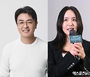 '이혼' 최동석, 재산분할 중?...박지윤 집 거주에 반응도 '극과 극' [종합]