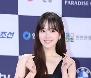 박보영 '천사의 미소'[엑's HD포토]