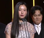 이변 없는 대상 '무빙'…임시완·박보영·신동엽·장도연 '감격+눈물' (청룡시리즈어워즈)[종합]