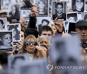 Argentina Bombing Anniversary