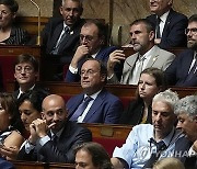 France New Parliament