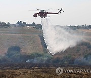 GREECE WILDFIRES