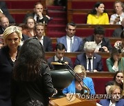 France New Parliament