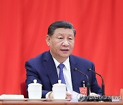 CHINA CHINA 20TH CPC CENTRAL COMMITTEE