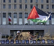 ITALY PROTEST ISRAEL GAZA CONFLICT