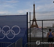 Paris Olympics