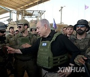 MIDEAST-GAZA-RAFAH-ISRAEL-PM-INSPECTION