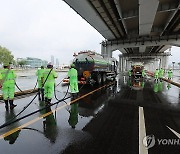 잠수교는 '통행 재개' 준비 중