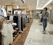 일본 6월 소비자물가 2.6%↑…2개월 연속 상승률 확대