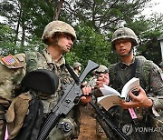 육군, 한미 ROTC 동반훈련