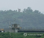 South Korea Koreas Tensions