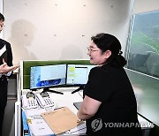 '위기임산부 안심상담은'