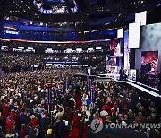 USA REPUBLICAN NATIONAL CONVENTION