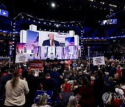 USA REPUBLICAN NATIONAL CONVENTION