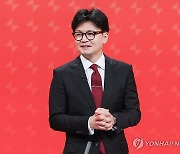 토론 준비하는 한동훈 후보