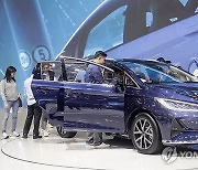 INDONESIA GIIAS AUTO SHOW