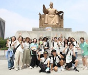 한국 찾은 차세대 동포들, 광화문·인사동 걸으며 문화체험