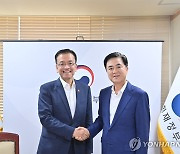 김태흠 충남지사와 최상목 경제부총리