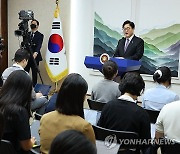 여야, 방송법 중재 이틀만에 도로 평행선…禹의장 "정부 답해야"